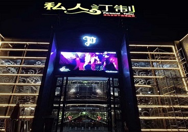 贵港市中低档荤素KTV少爷会所体验-私人定制KTV消费荤素点评